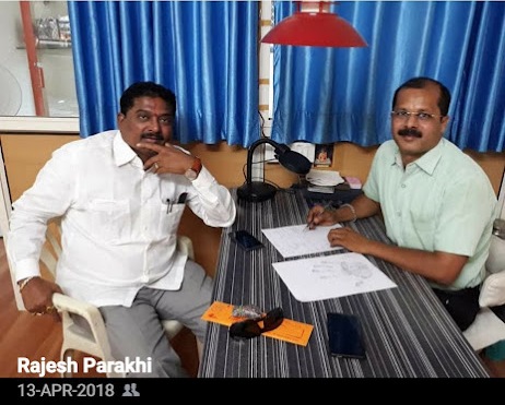Abhijit Kolhe MLA BJP